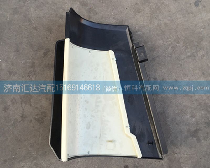 導風罩總成AZ1651110061，AZ1651110062/AZ1651110061，AZ1651110062