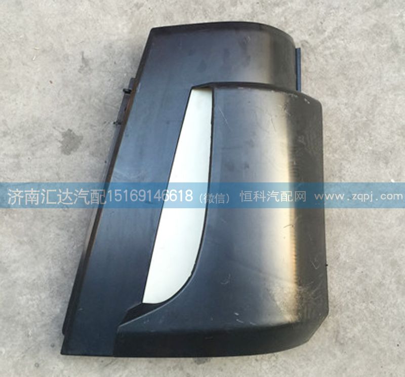 導風罩總成AZ1651110061，AZ1651110062/AZ1651110061，AZ1651110062