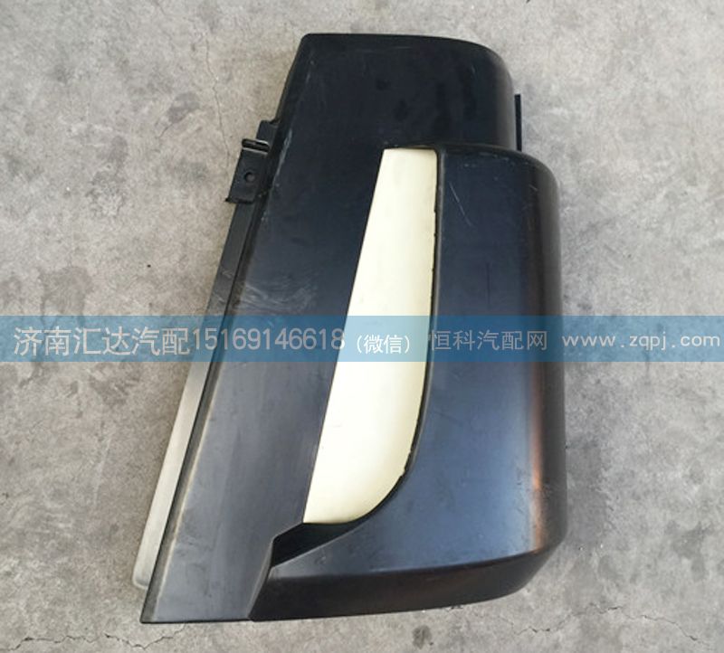 導風罩總成AZ1651110061，AZ1651110062/AZ1651110061，AZ1651110062