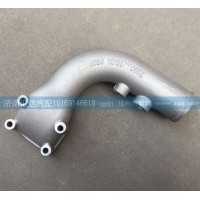 VG1557110055冷卻器出水管，中冷器出水管