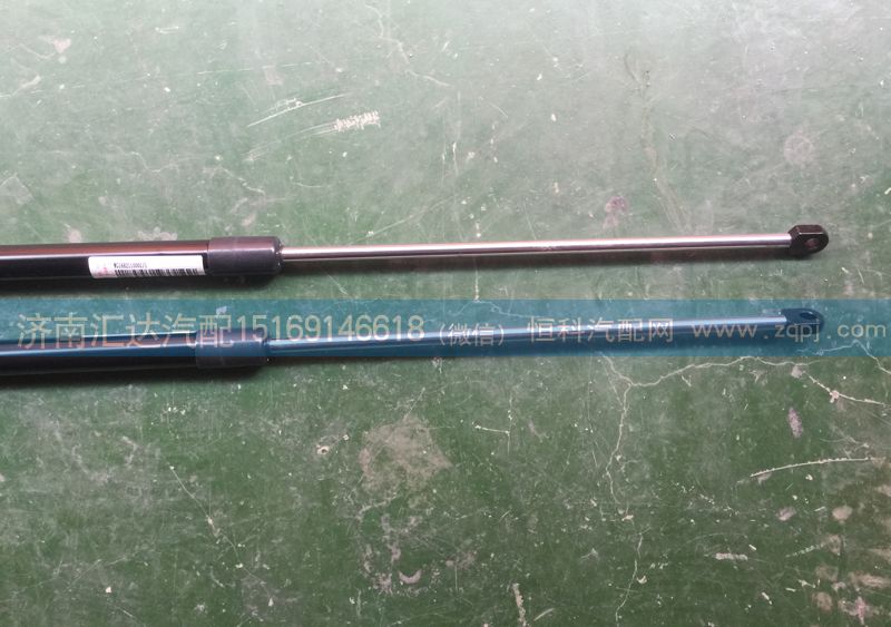 重汽豪卡前臉支撐桿WG1682110001/WG1682110001