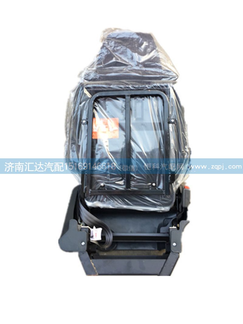 重汽豪沃A7駕駛室副座椅總成AZ1662510180/AZ1662510180