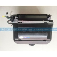 原廠重汽豪沃A7暖風機總成WG1664820002