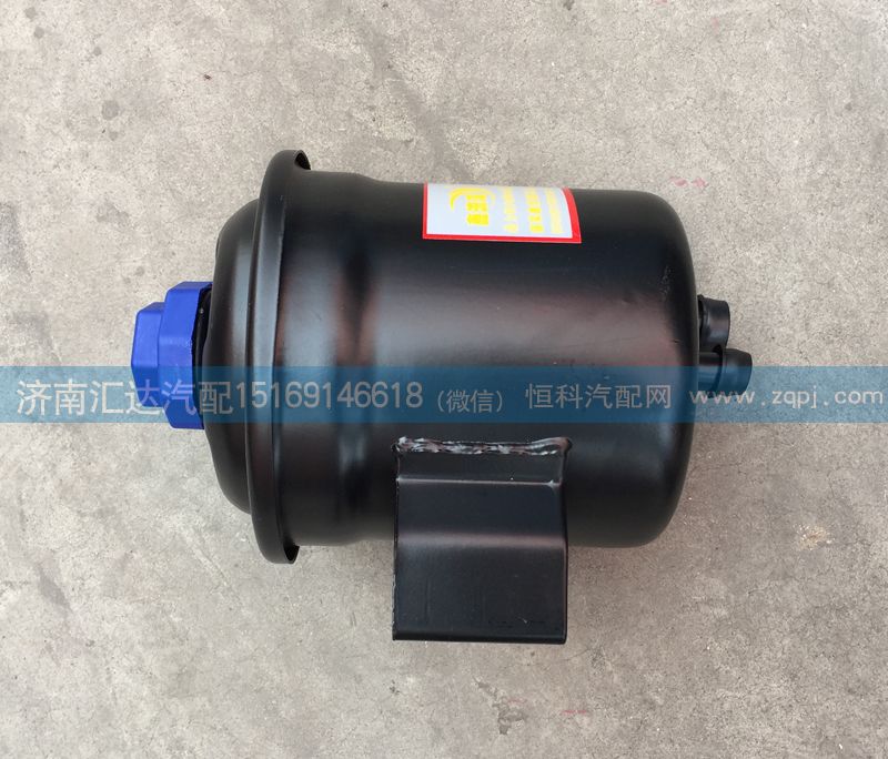 重汽豪沃A7轉(zhuǎn)向油罐WG9725470033/WG9725470033