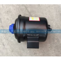 重汽豪沃A7轉向油罐WG9725470033