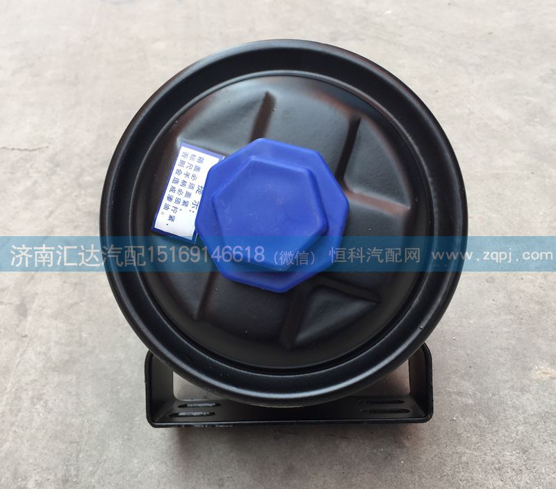 重汽豪沃A7轉(zhuǎn)向油罐WG9725470033/WG9725470033