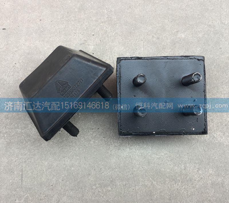 前鋼板限位塊，前鋼板緩沖塊WG9725520727/WG9725520727