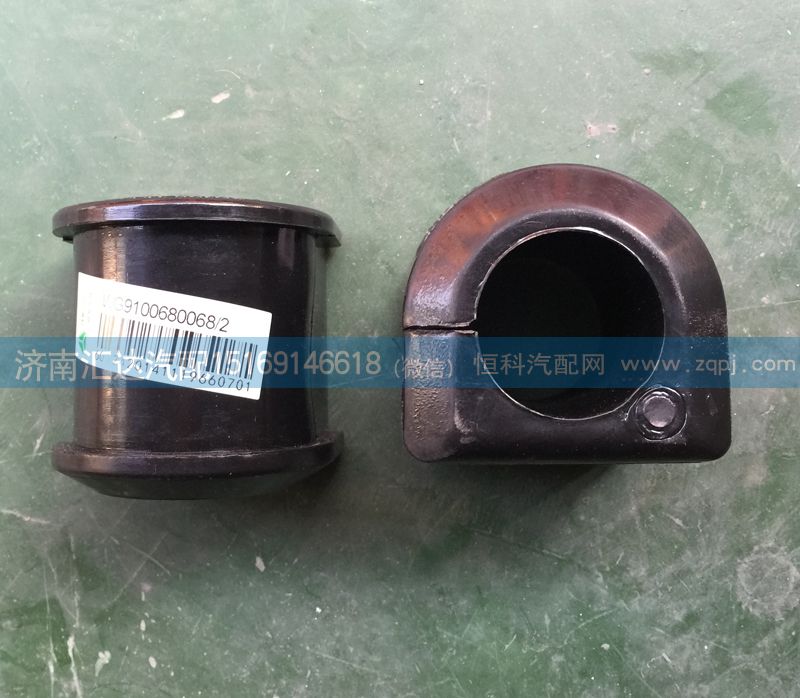 穩定桿襯套WG9100680068/WG9100680068
