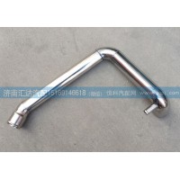 散熱器出水管，WG9719530212