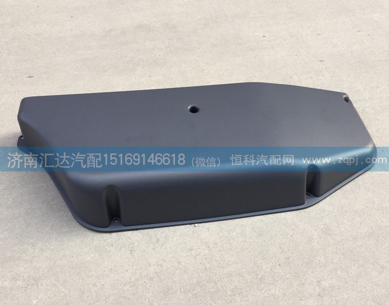 新款金王子黃河少帥車門雜物箱AZ1608330010/AZ1608330010