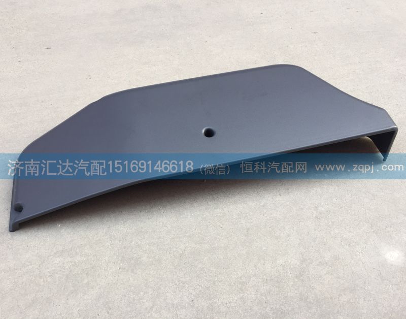 新款金王子黃河少帥車門雜物箱AZ1608330010/AZ1608330010