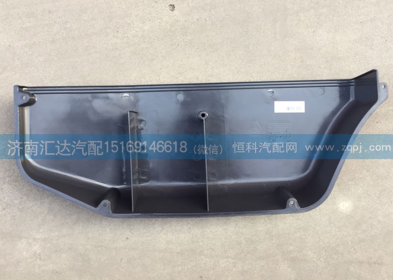 新款金王子黃河少帥車門雜物箱AZ1608330010/AZ1608330010