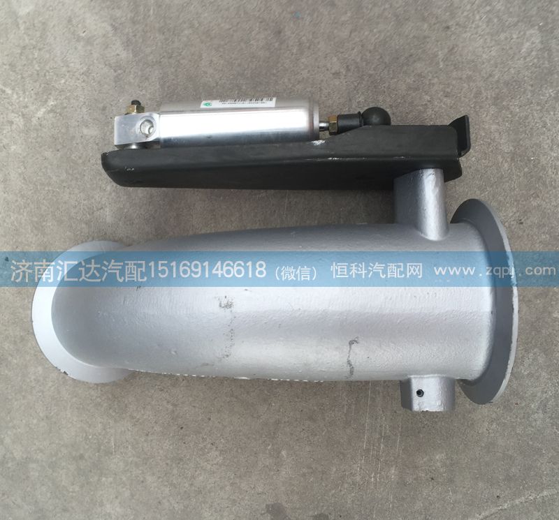 排氣管總成WG9125542806/WG9125542806