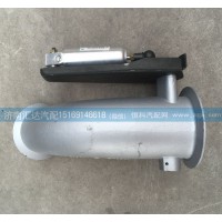 排氣管總成WG9125542806