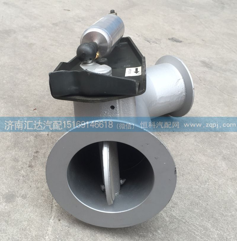 排氣管總成WG9125542806/WG9125542806