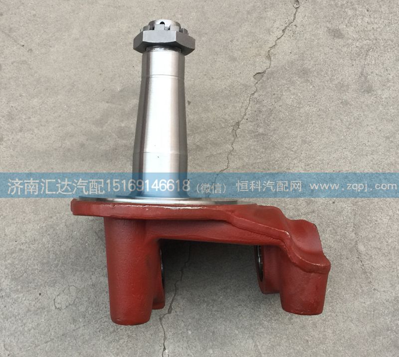 08款金王子羊角軸，轉向節總成/