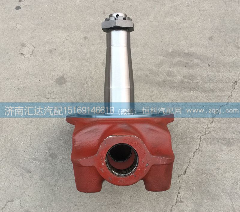 08款金王子羊角軸，轉向節總成/