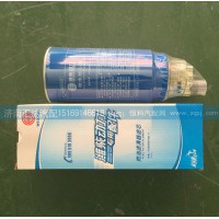 發動機燃油濾清器濾芯 除水放心濾612600081294