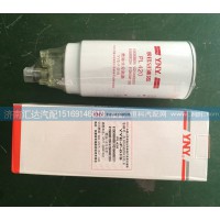 重汽濰柴發動機燃油水分離器，油水分離器PL420