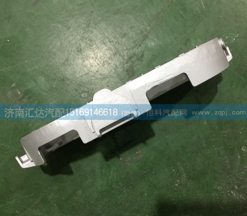 下踏板防滑板，WG1684240704/WG1684240704