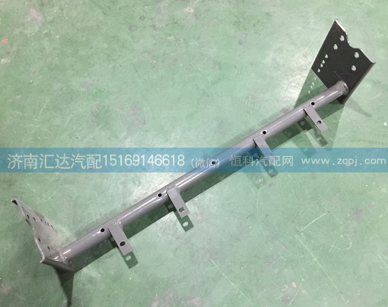 保險杠踏步支撐，保險杠管狀橫梁WG9325930260/WG9325930260