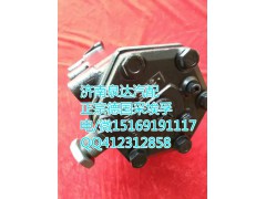 8098,方向機總成,濟南泉達汽配有限公司