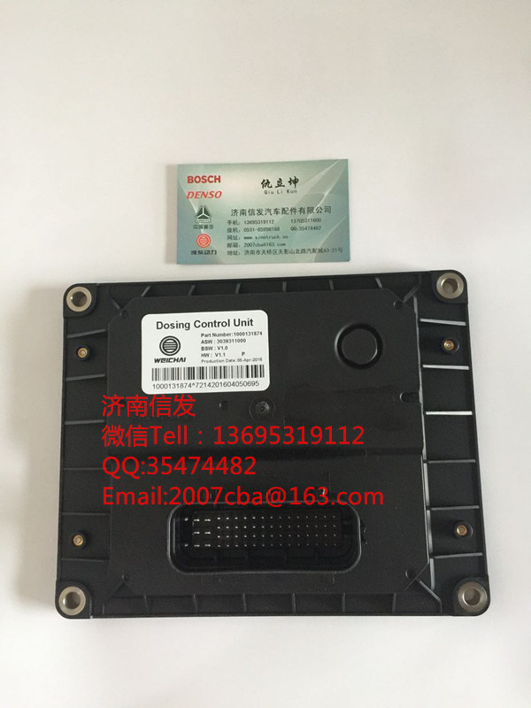 612640130656電腦板DCU濟南信發(fā)/612640130656電腦板DCU濟南信發(fā)