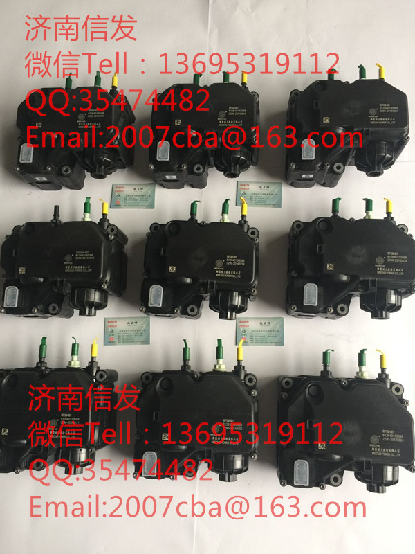 CMS85017華菱尿素泵博世尿素泵總成濟南信發,CMS85017華菱尿素泵博世尿素泵總成濟南信發,濟南信發汽車配件有限公司