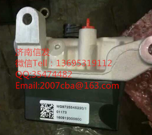 wg9725545220 HCI噴射模塊濟南信發(fā)/wg9725545220 HCI噴射模塊濟南信發(fā)