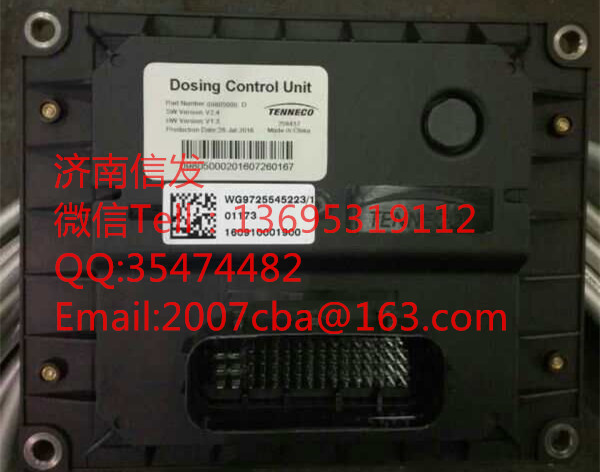 WG9725545223排氣后處理控制單元/WG9725545223排氣后處理控制單元