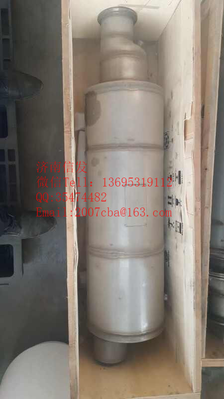 13064263消聲器總成濟(jì)南信發(fā)/13064263消聲器總成濟(jì)南信發(fā)