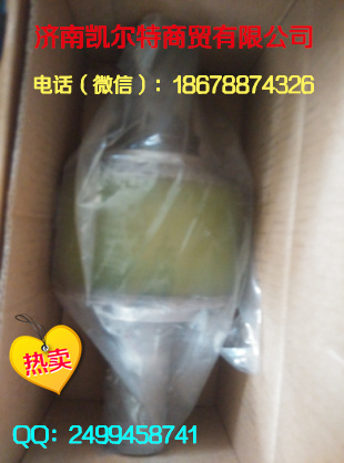 供應重汽豪沃扭力膠芯AZ9631521177 濟南凱爾特/AZ9631521177