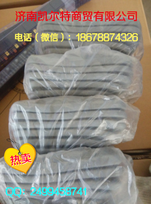 供應重汽豪沃 換擋防塵套AZ9700240077 濟南凱爾特/AZ9700240077