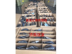 L6400-1205150A氮氧傳感器,L6400-1205150A氮氧傳感器,濟南信發汽車配件有限公司