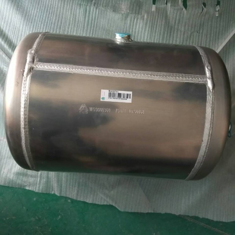 重汽T5GT7H新款鋁合金儲氣筒WG9000360790/重汽T5GT7H新款車型鋁合金儲氣筒總成WG9000360790
