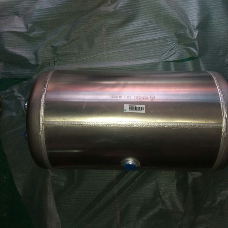 重汽T5GT7H新款鋁合金儲氣筒WG9000360791/重汽T5GT7H新款鋁合金儲氣筒WG9000360791