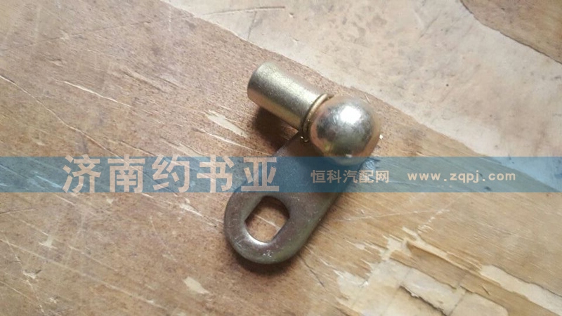 WG9725542045EVB蝶閥助力缸球頭/WG9725542045