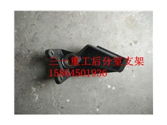 ,三一重工后分室支架,濟南翥楠汽車配件有限公司