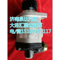 濰柴發動機齒輪式轉向助力泵/轉向泵612600130225
