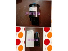,轉向油罐,濟南明海汽車配件廠