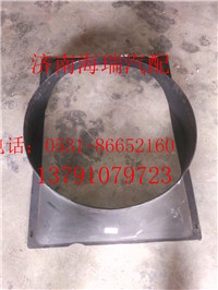 陜西同力通力發動機護風圈/850-19