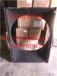 陜西同力通力發動機護風圈/850-19
