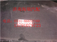陜西同力通力發動機護風圈/850-19