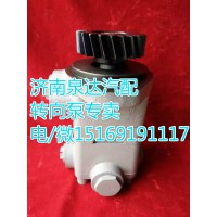 解放錫柴轉向助力泵/轉向泵3407020A624-XJ10