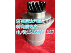 5604600080,轉向助力葉片泵,濟南泉達汽配有限公司