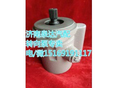 13102340M0032,轉(zhuǎn)向助力葉片泵,濟南泉達(dá)汽配有限公司