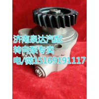 玉柴4108發動機轉向助力葉片泵D0710-3407100A