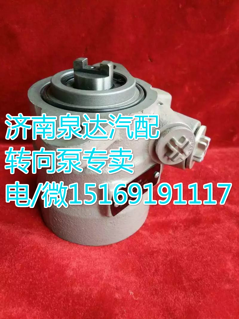 玉柴發動機轉向助力葉片泵A3007-3407100/A3007-3407100