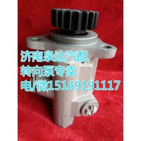 九平柴/大柴/錫柴6110系列轉向助力葉片泵