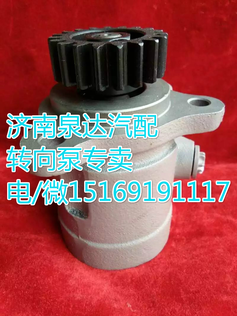 大柴/錫柴發動機轉向助力葉片泵3407020-E151/3407020-E151